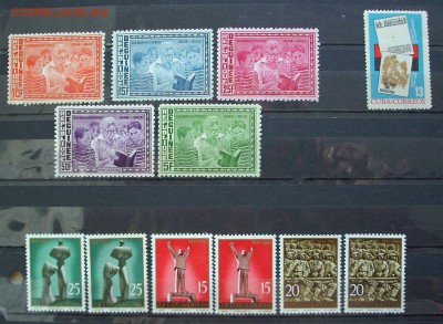 Марки МИРА. (чистые)    До 31.05.16 г.. - IMG_5254.JPG