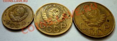 2,3,5 копеек 1938 года. До 18.11.10 в 21.30 Мск. - P1010548.JPG