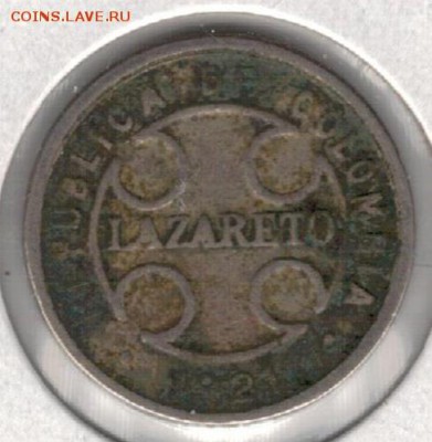 Колумбия (лепрозорий) 2 сентаво 1921 ДО 31.05.16 В 22.00МСК - 4-кол