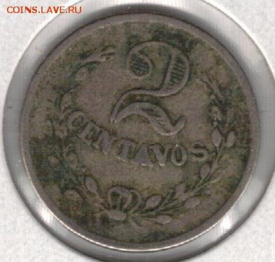 Колумбия (лепрозорий) 2 сентаво 1921 ДО 31.05.16 В 22.00МСК - 4-кол1