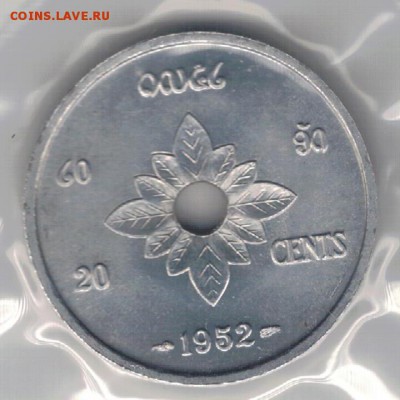 Лаос 20 центов 1952 ДО 31.05.16 В 22.00МСК - 4-л20а