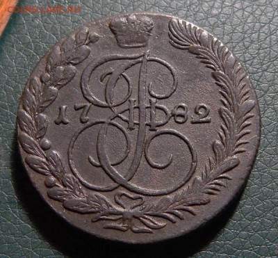 16 22.00 МСК - 82-1