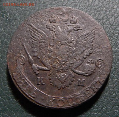 16 22.00 МСК - 82-2