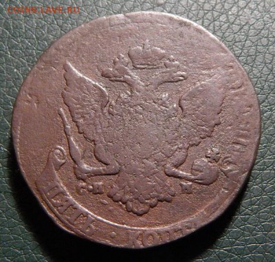 16 22.00 МСК - 88-4