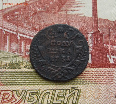 30 до 28.05.16 22.00 - IMG_1367