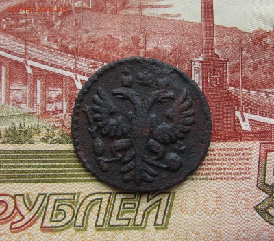30 до 28.05.16 22.00 - IMG_1368