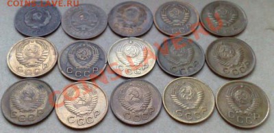 коллекция дореформ. монет ссср (100 монет) до 22:00 18.11.10 - 1k4.JPG