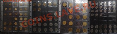 коллекция дореформ. монет ссср (100 монет) до 22:00 18.11.10 - coins.JPG