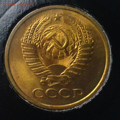 5 копеек 1961г оч яркий мешковой UNC до 28.05.16 - Фото-0289