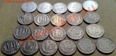 коллекция дореформ. монет ссср (100 монет) до 22:00 18.11.10 - 10k3.JPG