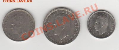 Испания ФУТБОЛ, 3 монеты, 5,25 и 50ptas,До 29.05.2016 - испания_02