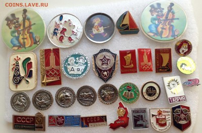 Знаки по Фиксу 15 р авиация и гербы - image