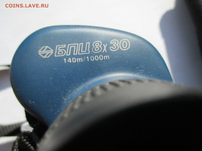 БИНОКЛЬ БПЦ 8 *30  ДО 2 6 16  22 00МСК - IMG_0239.JPG