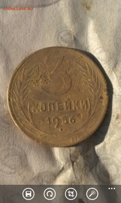 3копейки 1956 16 лент - wp_ss_20160527_0001