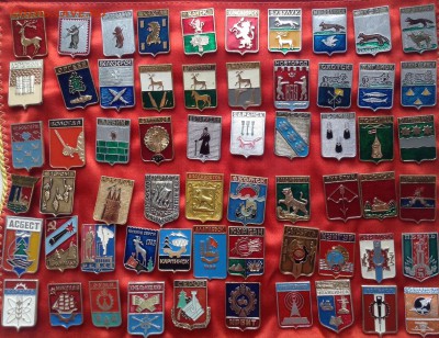 Знаки по Фиксу 15 р авиация и гербы - image