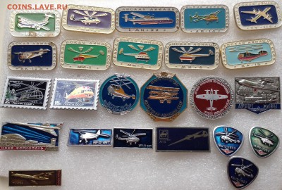 Знаки по Фиксу 15 р авиация и гербы - image