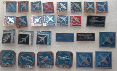Знаки по Фиксу 15 р авиация и гербы - image