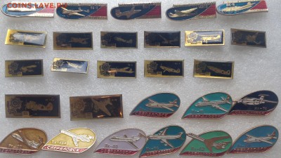 Знаки по Фиксу 15 р авиация и гербы - image