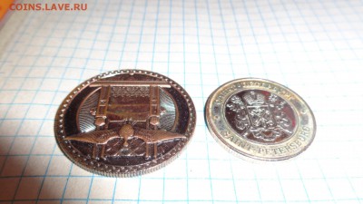 Жетоны: Кронштадский собор и Санкт Петербург мосты - DSC00500.JPG