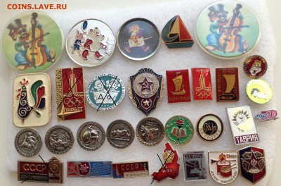 Знаки по Фиксу 15 р авиация и гербы - 111