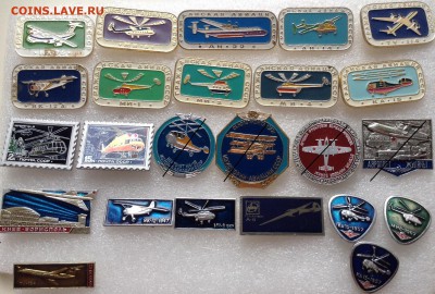Знаки по Фиксу 15 р авиация и гербы - 123456