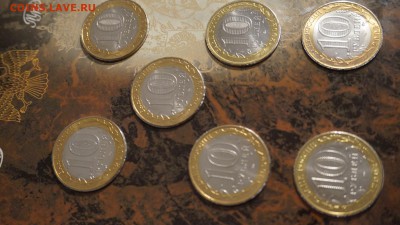 ██ БУКЛЕТ МИНИСТЕРСТВА 10 РУБЛЕЙ 2002 UNC! 22:30 31.05.16 ██ - DSC012633