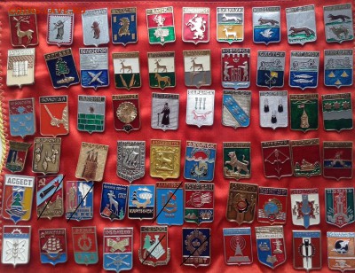 Знаки по Фиксу 15 р авиация и гербы - 11