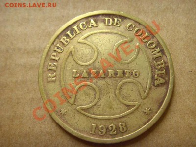 Колумбийский лепрозорий. 1921. 5 монеток. - LPIC9688.JPG