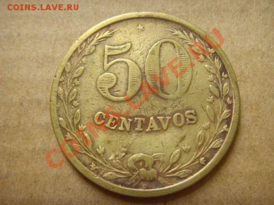 Колумбийский лепрозорий. 1921. 5 монеток. - LPIC9687.JPG
