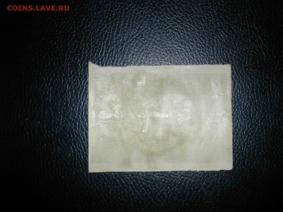 ТАЛОНЫ ИНТЕРВЕНЦИЯ - DSCN3011.JPG