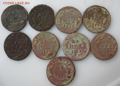 Деньги 1731-1753гг - 1 (2).JPG