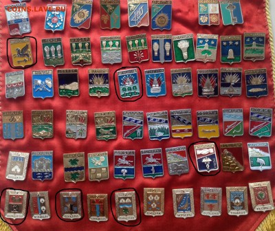 Знаки по Фиксу 15 р авиация и гербы - 6 знаков