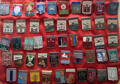 Знаки по Фиксу 15 р авиация и гербы - 6 штук