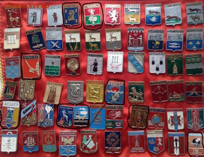 Знаки по Фиксу 15 р авиация и гербы - 9 штук