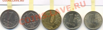 Подборка поворотов до 16.11.2010 22.00 Мск - сканирование0005
