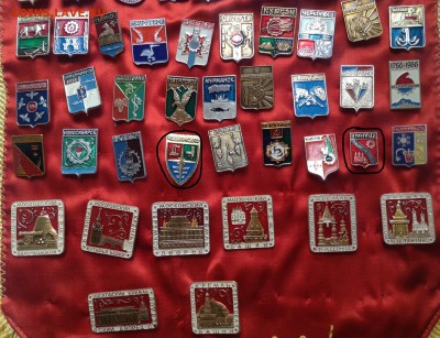 Знаки по Фиксу 15 р авиация и гербы - 2  знака