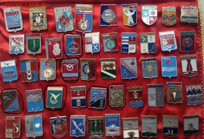 Знаки по Фиксу 15 р авиация и гербы - щ0щщз0