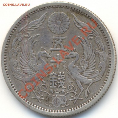50 сен 1922 год до 16.11.2010 22.00 Мск - сканирование0001