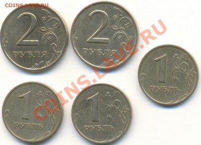 1999 год 5 монет до 16.11.2010 22.00 Мск - сканирование0003