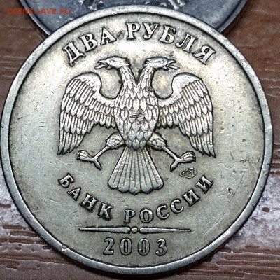 _ _2 рубля 2003 СПМД КОРОТКИЙ_  _ - 20160525_130139