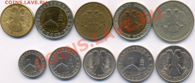 Подборка 1991-1993 год ЛМД до 16.11.2010 22.00 Мск - сканирование0002