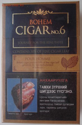 Южная Корея для Монголии - DSC00860.JPG