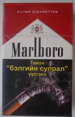 для Монголии - картинка на пачке может не совпадать с картинкой на фото - продана (9).JPG
