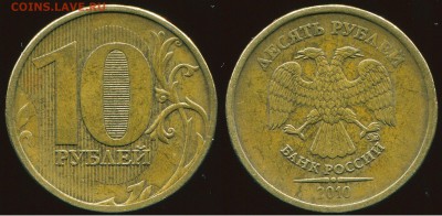 Вопросы по разновидам от kingsaiz9 - 2-2.3Б