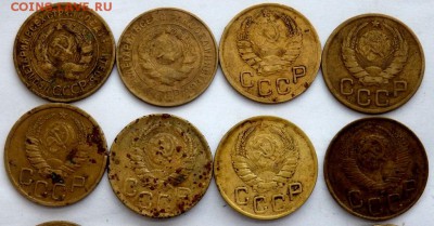 3 копейки до реформы 16 штук до 29.05.2016 22-00 - P5272367.JPG