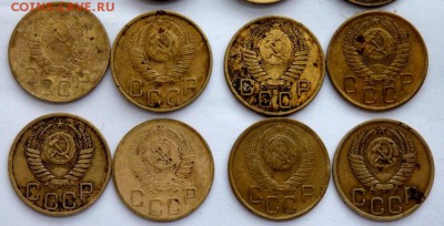 3 копейки до реформы 16 штук до 29.05.2016 22-00 - P5272368.JPG