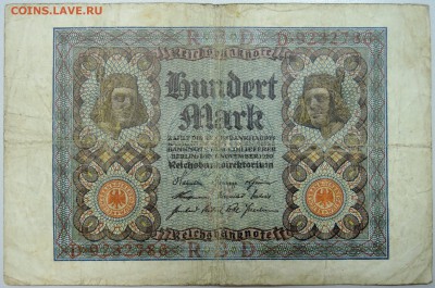 ГЕРМАНИЯ - 100 марок 1920 г.  до 02.06 в 22.00 - DSCN5067.JPG