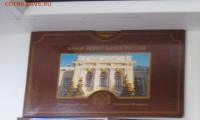 Годовой набор 2002 ММД и СПМД (короткий)до 28.05.2016 22.00 - IMG_7884 1