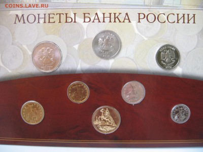 Годовой набор 2002 ММД и СПМД (короткий)до 28.05.2016 22.00 - IMG_7896 (2).JPG