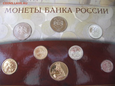 Годовой набор 2002 ММД и СПМД (короткий)до 28.05.2016 22.00 - IMG_7897 (2).JPG